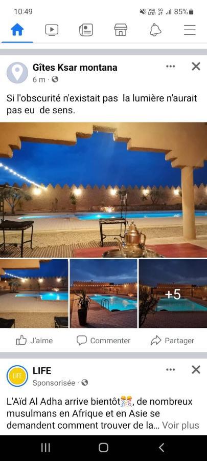 Ksar Montana Hotel, Chambres Piscine Taforhalt Exterior photo